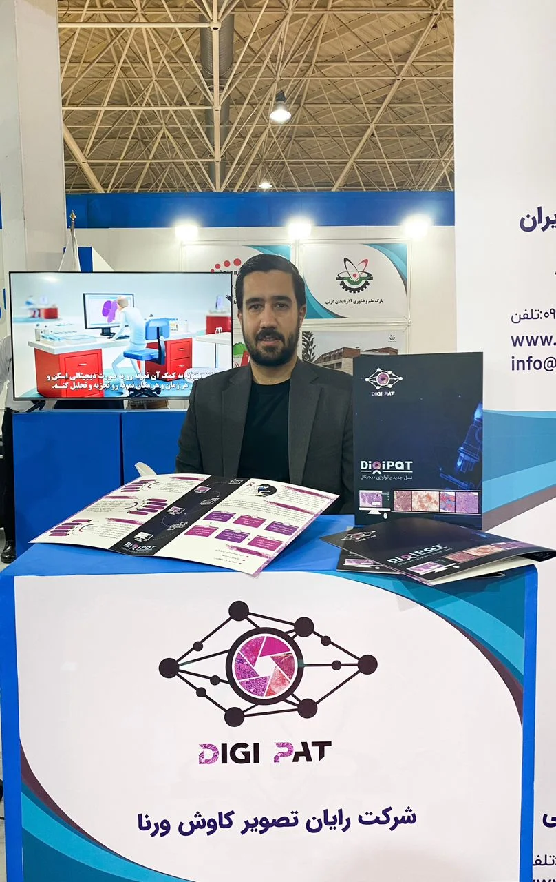 حضور رتکو در نمایشگاه ایران هلث